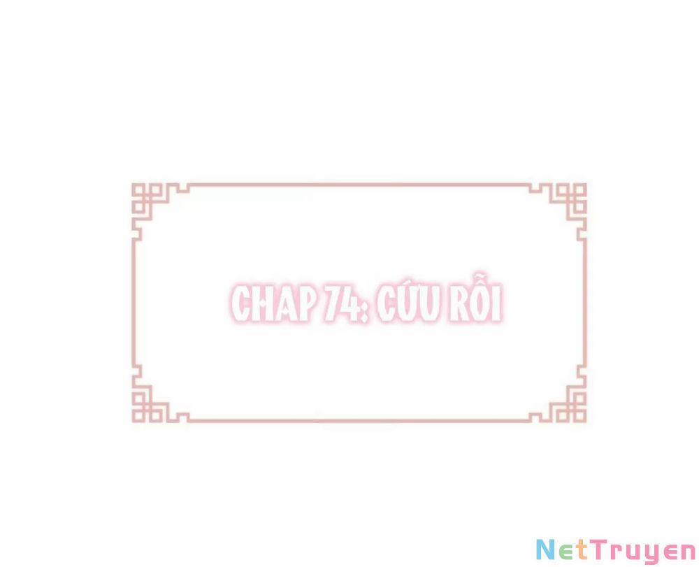 Lại Bị Bệnh Chiều Chuộng Quấn Lấy 0 Cứu rỗi trang 3