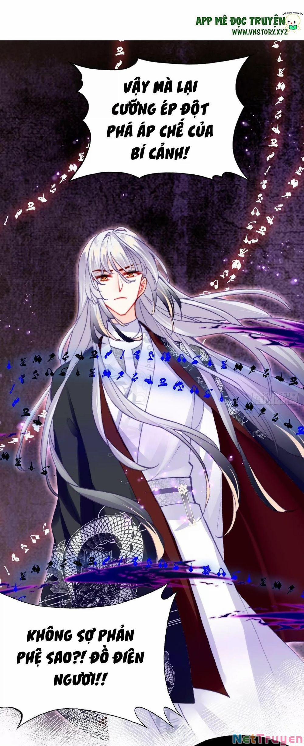 Lại Bị Bệnh Chiều Chuộng Quấn Lấy 0 Kẻ điên trang 60