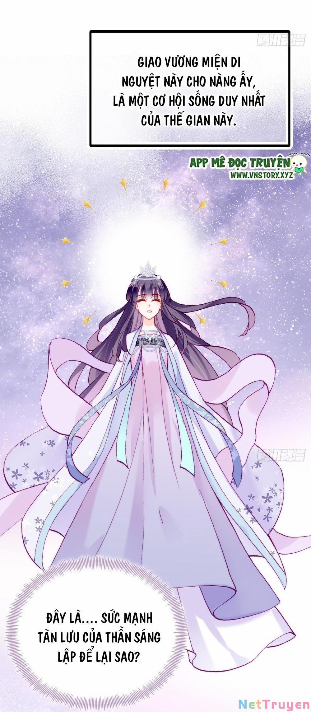 Lại Bị Bệnh Chiều Chuộng Quấn Lấy 0 Lịch sử của 0 tộc trang 32