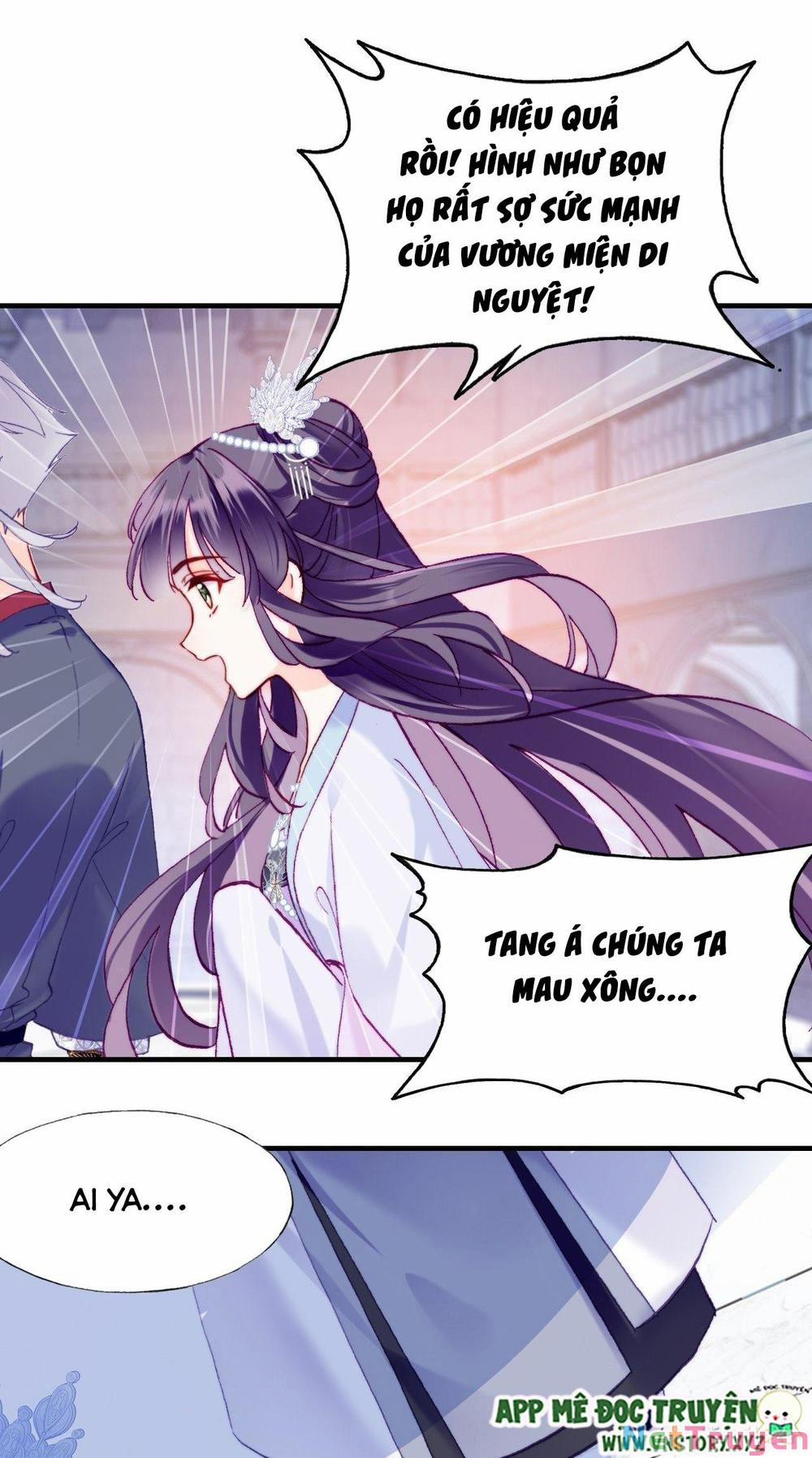 Lại Bị Bệnh Chiều Chuộng Quấn Lấy 0 Lịch sử của 0 tộc trang 52