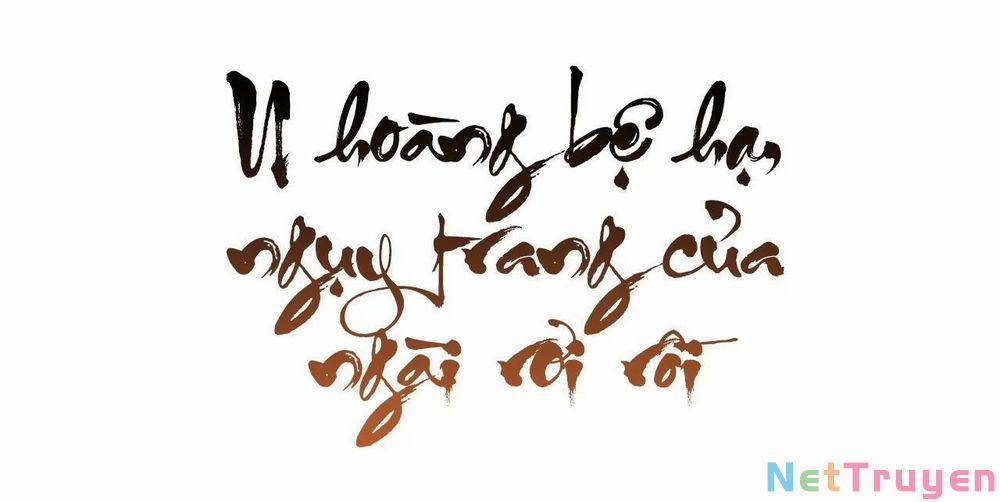 Lại Bị Bệnh Chiều Chuộng Quấn Lấy 0 Mộng cảnh trang 1