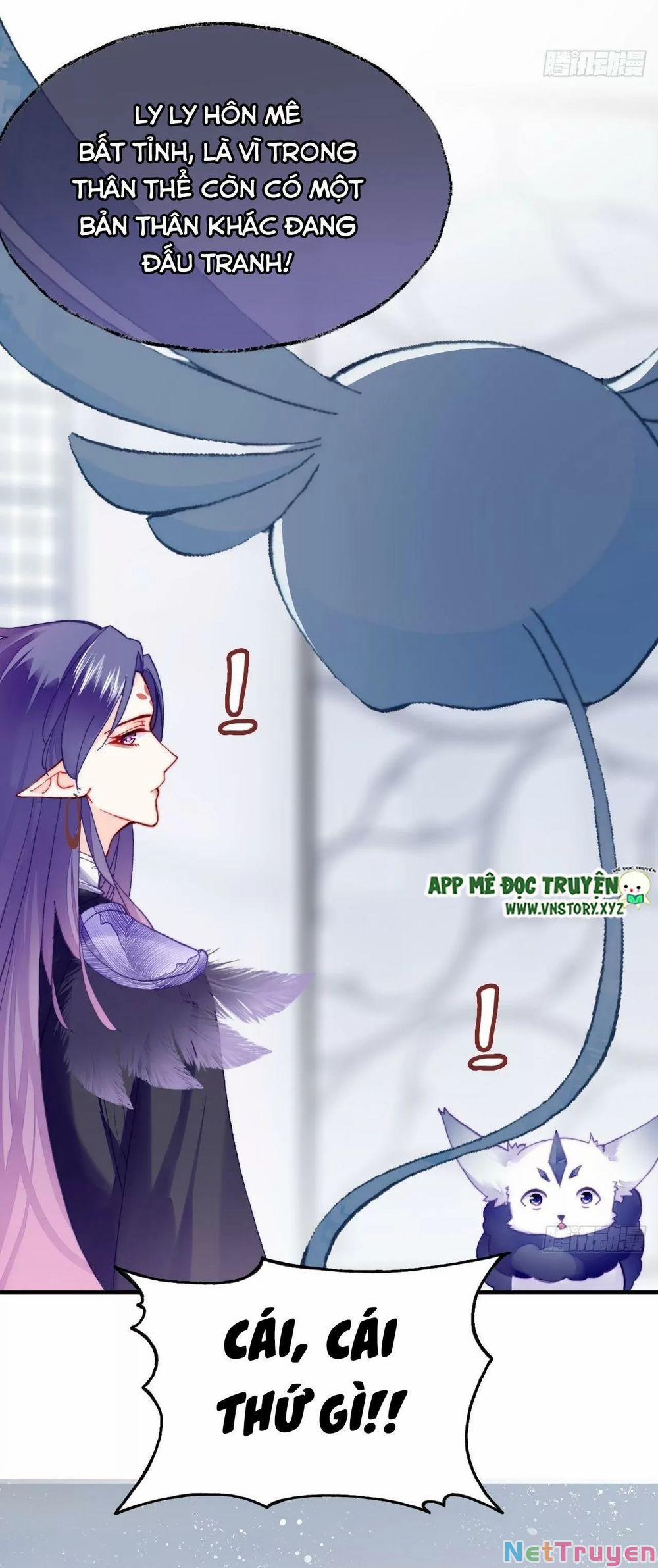 Lại Bị Bệnh Chiều Chuộng Quấn Lấy 0 Ngủ say trang 62