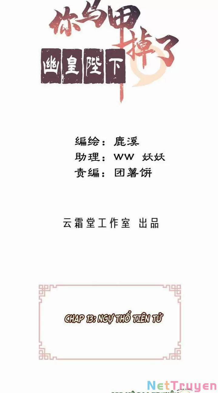 Lại Bị Bệnh Chiều Chuộng Quấn Lấy 0 Ngự thổ tiên tử trang 1