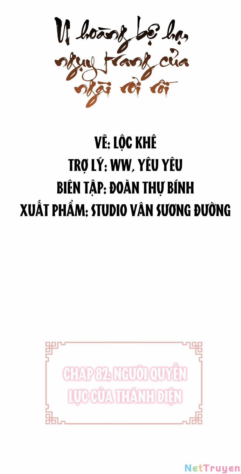 Lại Bị Bệnh Chiều Chuộng Quấn Lấy 0 Người quyền lực của thánh điện trang 1