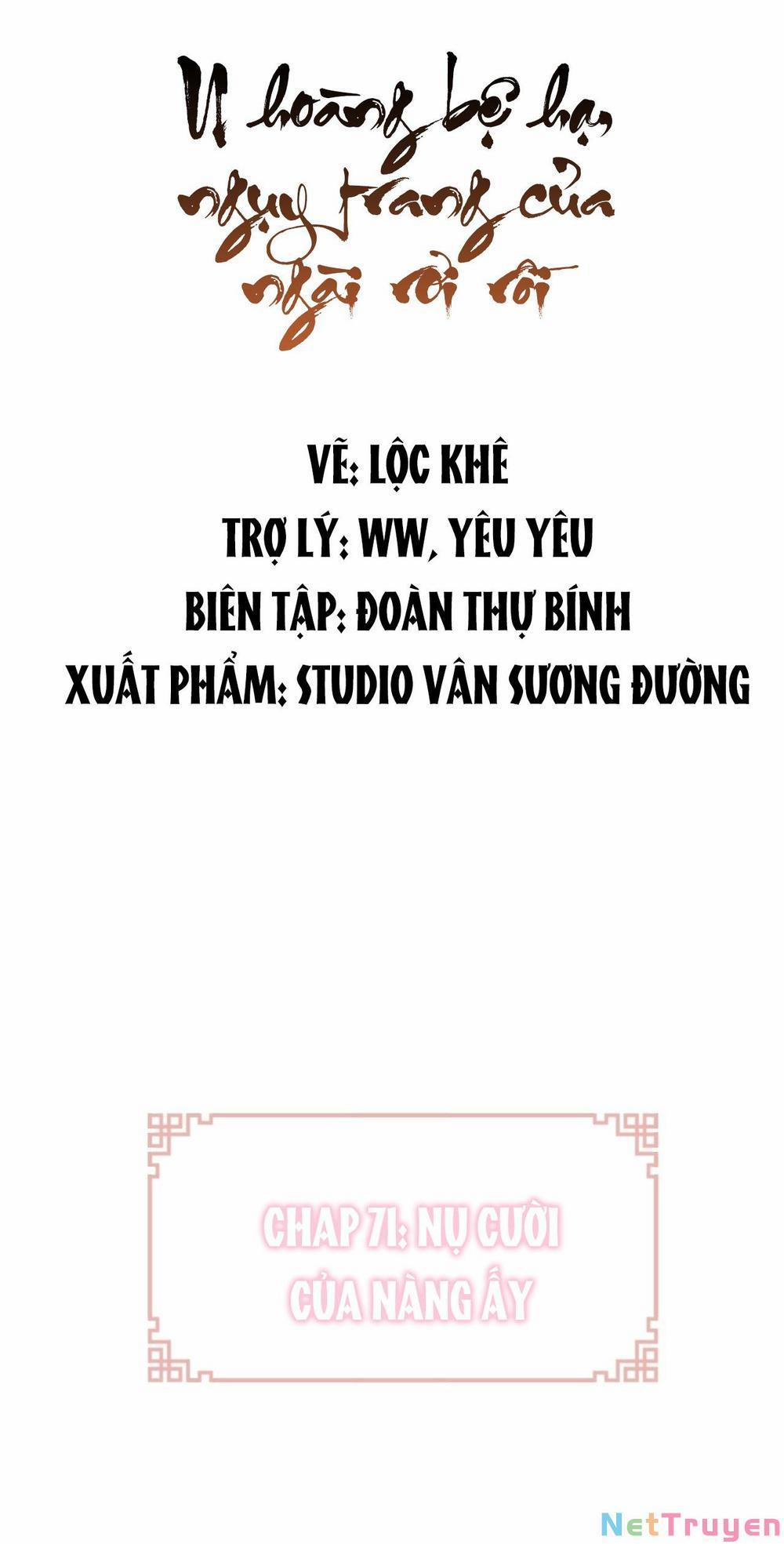 Lại Bị Bệnh Chiều Chuộng Quấn Lấy 0 Nụ cười của nàng ấy trang 1