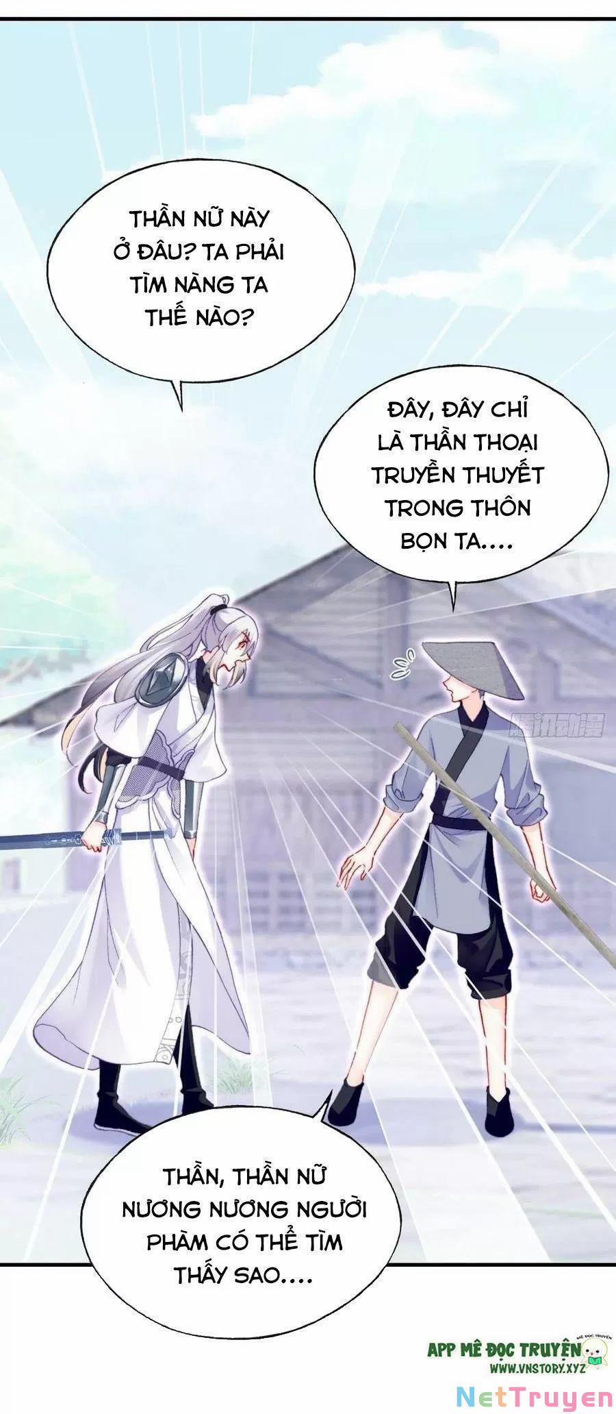 Lại Bị Bệnh Chiều Chuộng Quấn Lấy 0 Thiên đạo thần nữ trang 23