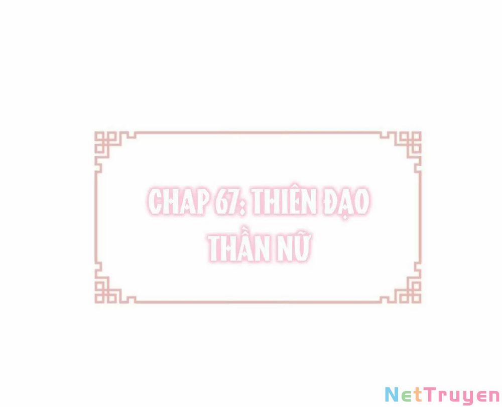 Lại Bị Bệnh Chiều Chuộng Quấn Lấy 0 Thiên đạo thần nữ trang 3