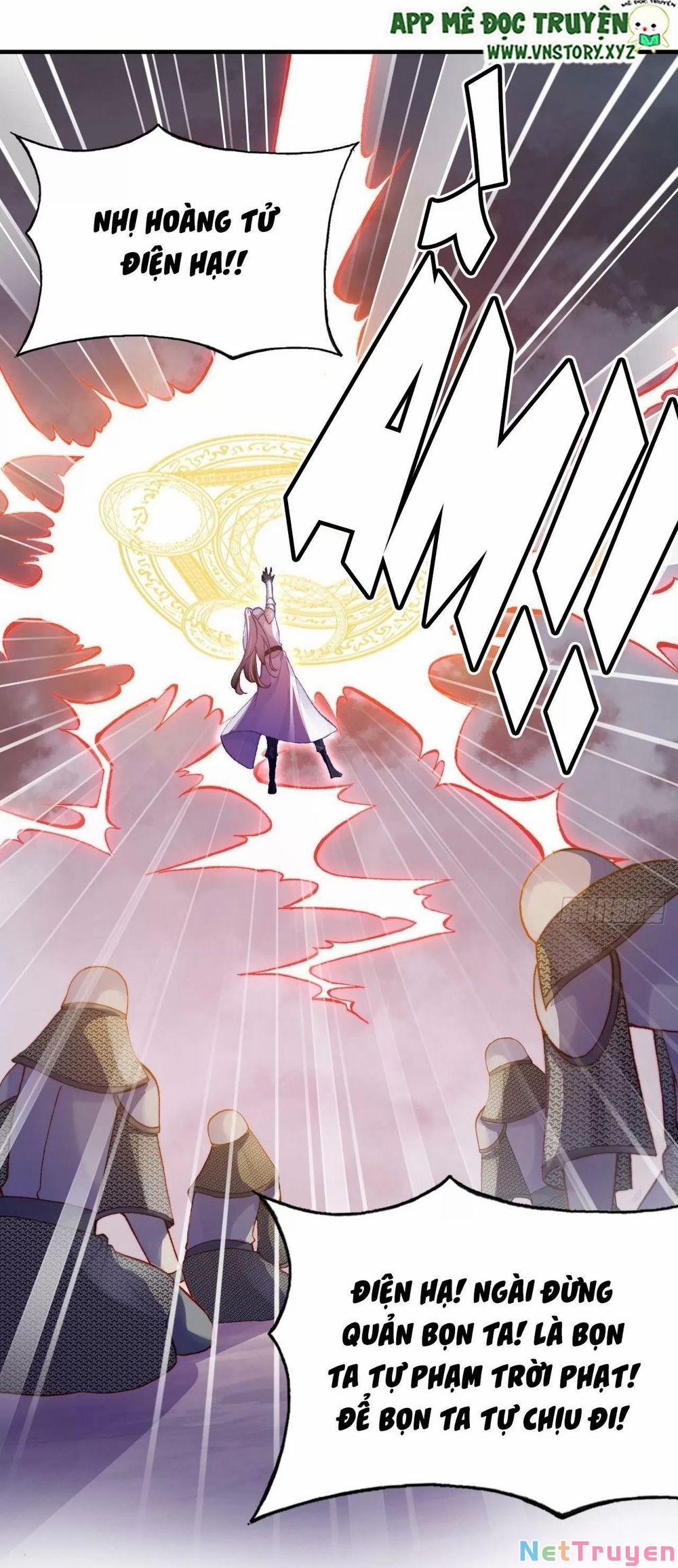 Lại Bị Bệnh Chiều Chuộng Quấn Lấy 73 trang 14