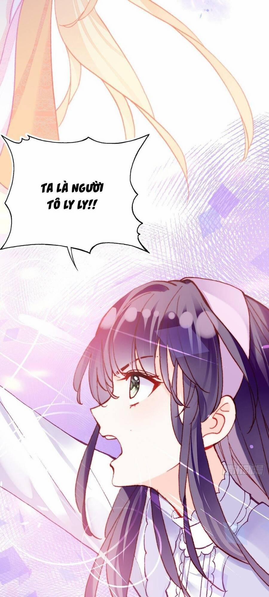 Lại Bị Bệnh Chiều Chuộng Quấn Lấy 77 trang 33