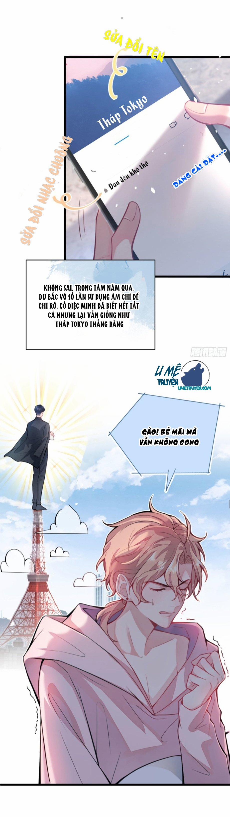 Lại Bị Nam Thần Chọc Trên Hot Search! 1 trang 13