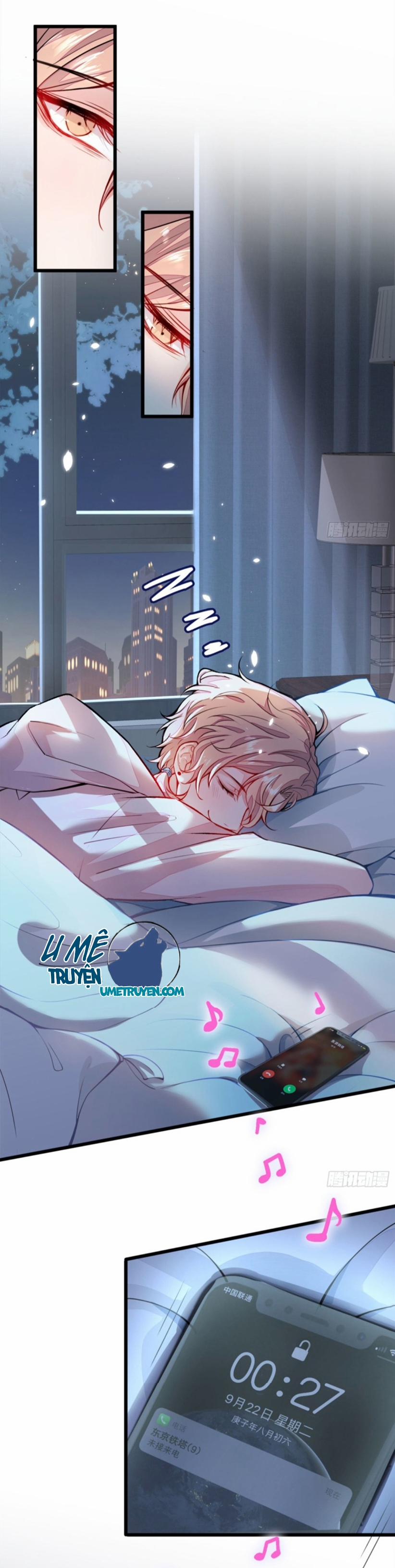 Lại Bị Nam Thần Chọc Trên Hot Search! 1 trang 15