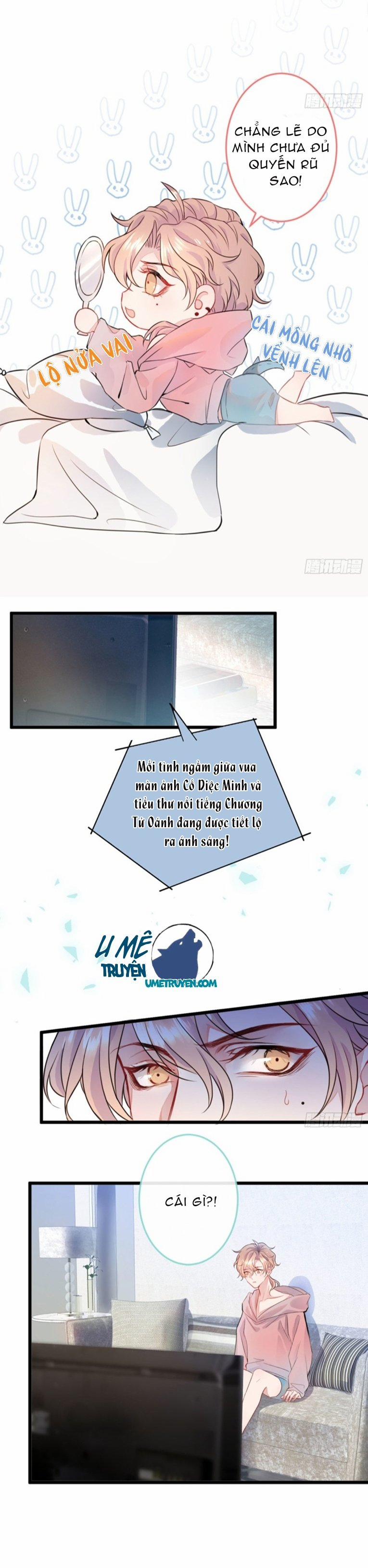 Lại Bị Nam Thần Chọc Trên Hot Search! 1 trang 4