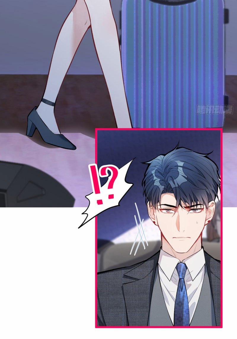 Lại Bị Nam Thần Chọc Trên Hot Search! 11 trang 12