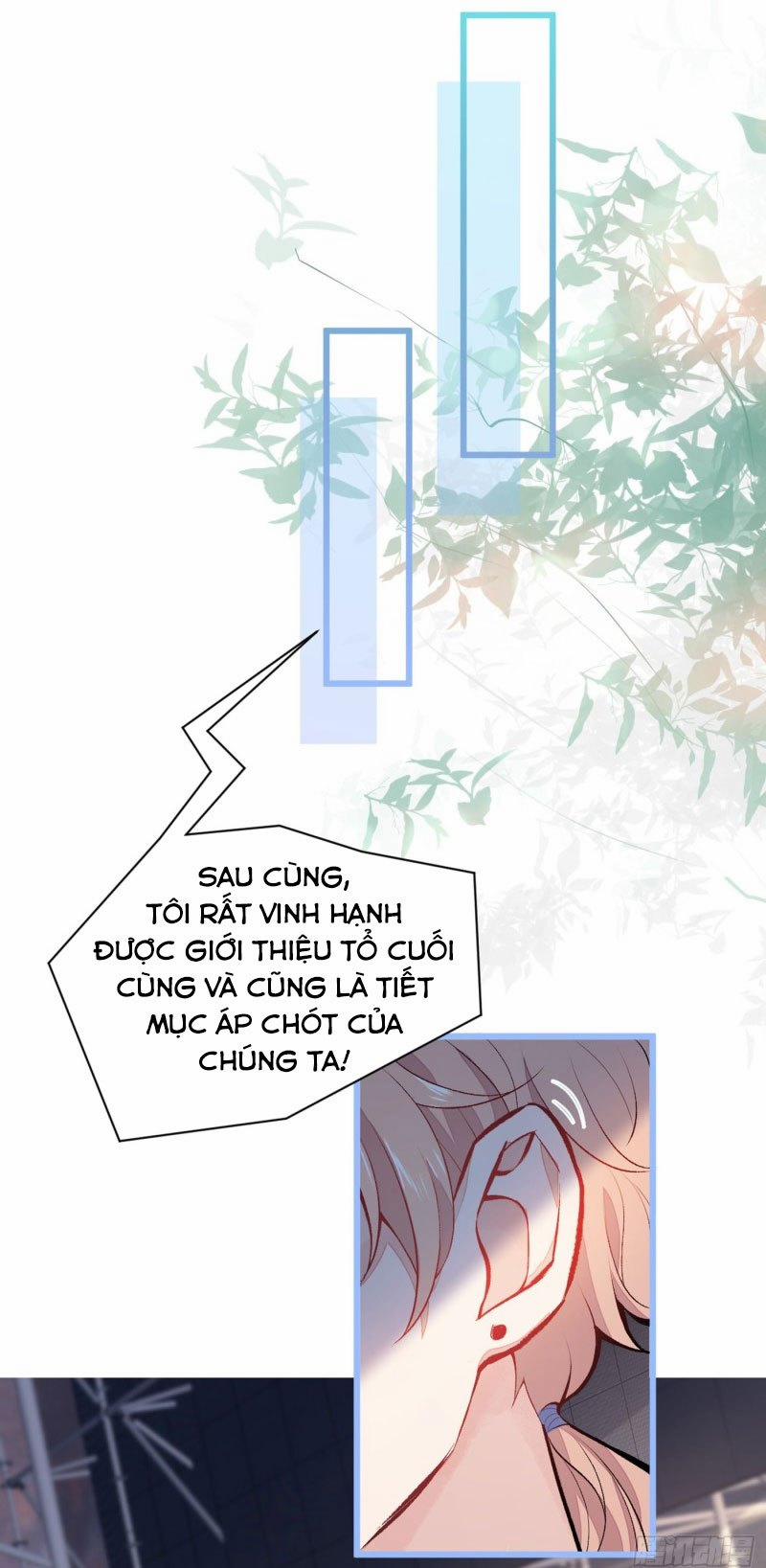 Lại Bị Nam Thần Chọc Trên Hot Search! 11 trang 25