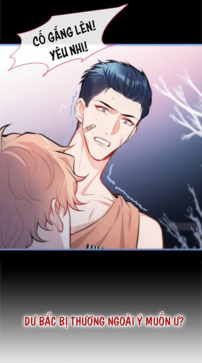 Lại Bị Nam Thần Chọc Trên Hot Search! 11 trang 33