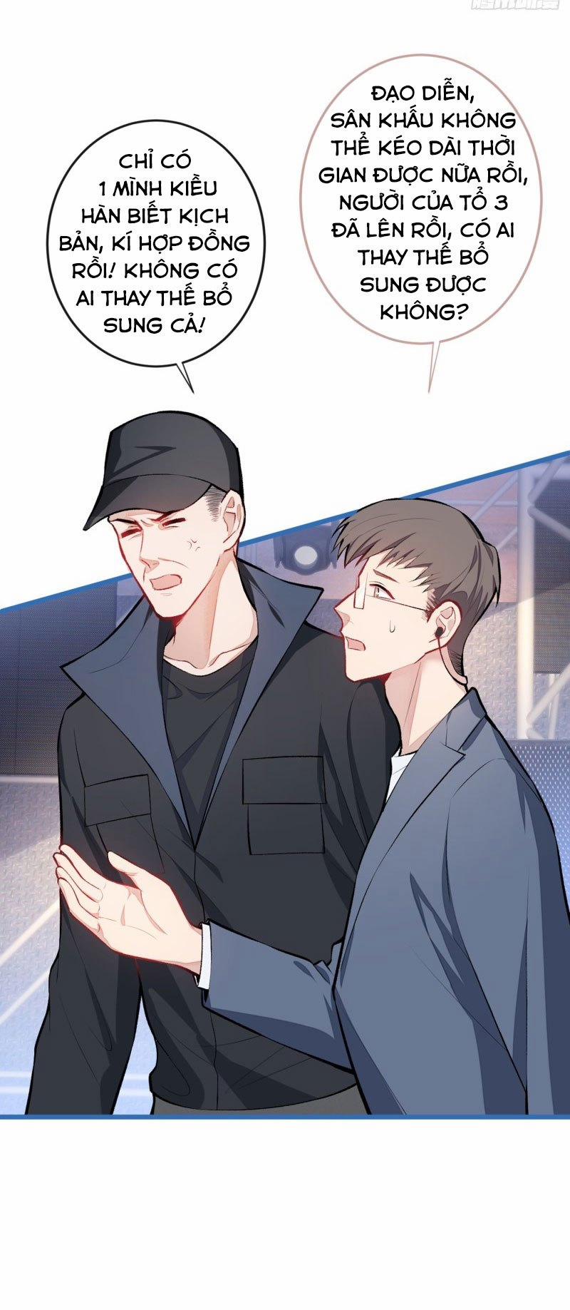 Lại Bị Nam Thần Chọc Trên Hot Search! 11 trang 4