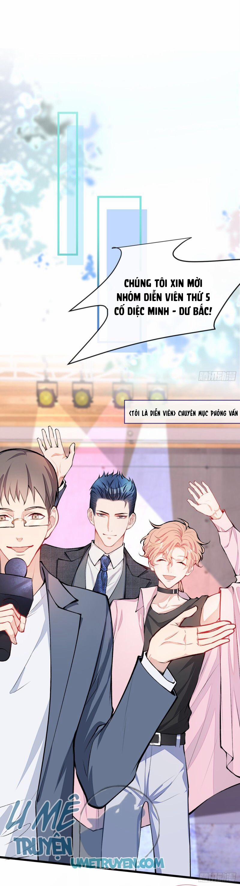 Lại Bị Nam Thần Chọc Trên Hot Search! 13 trang 0