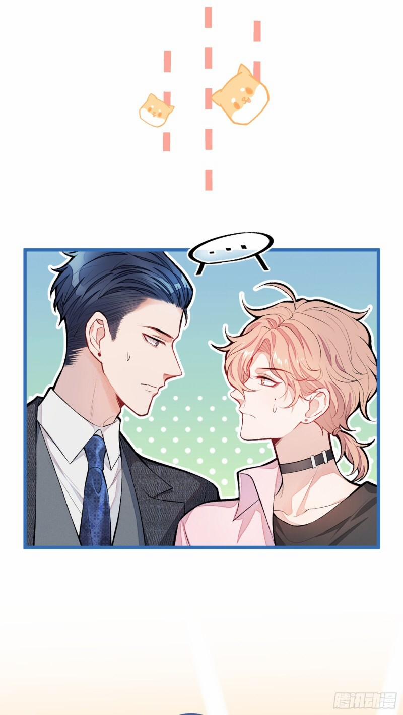 Lại Bị Nam Thần Chọc Trên Hot Search! 13 trang 10