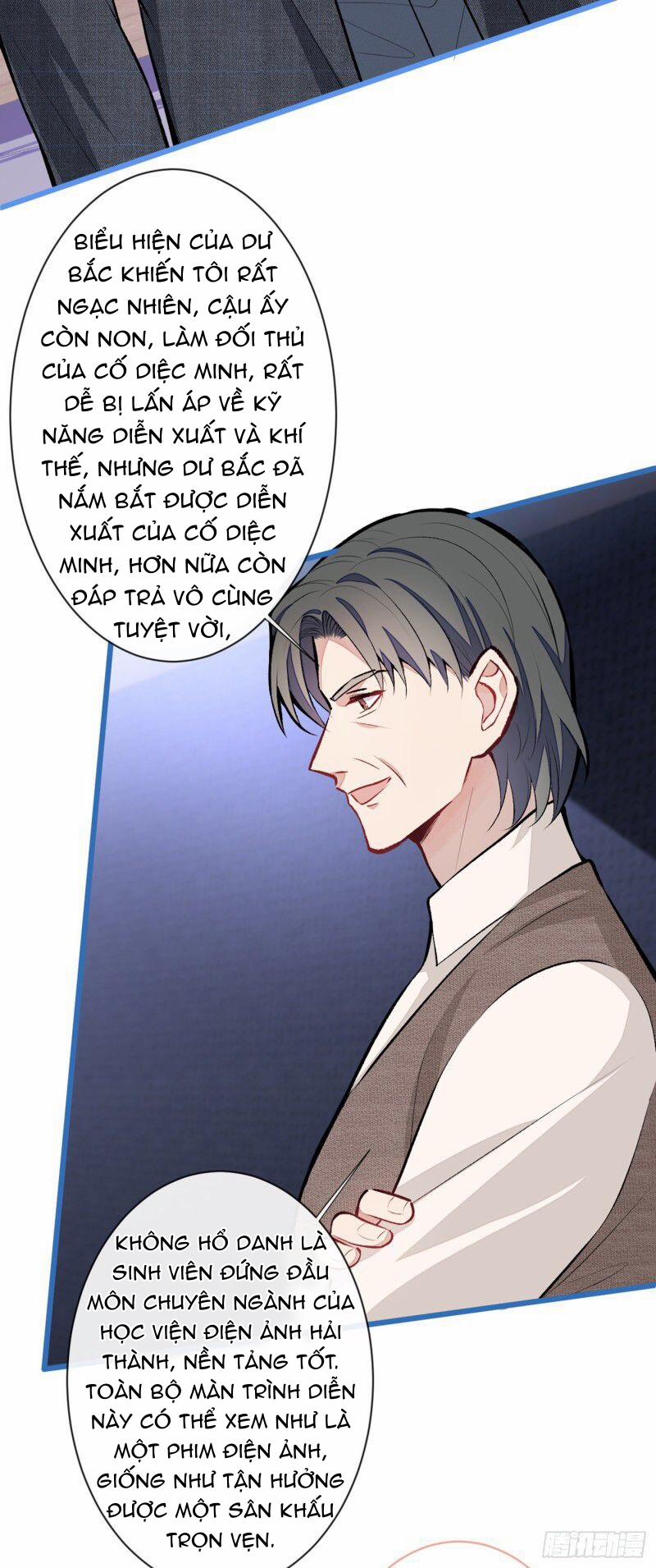 Lại Bị Nam Thần Chọc Trên Hot Search! 13 trang 25