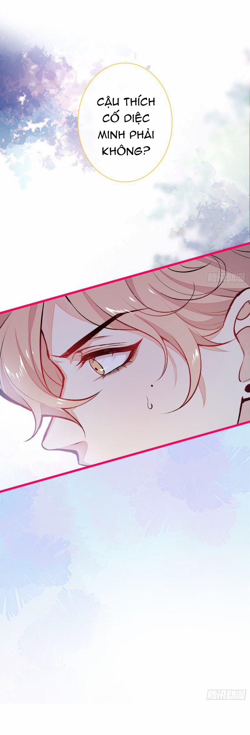 Lại Bị Nam Thần Chọc Trên Hot Search! 13 trang 40