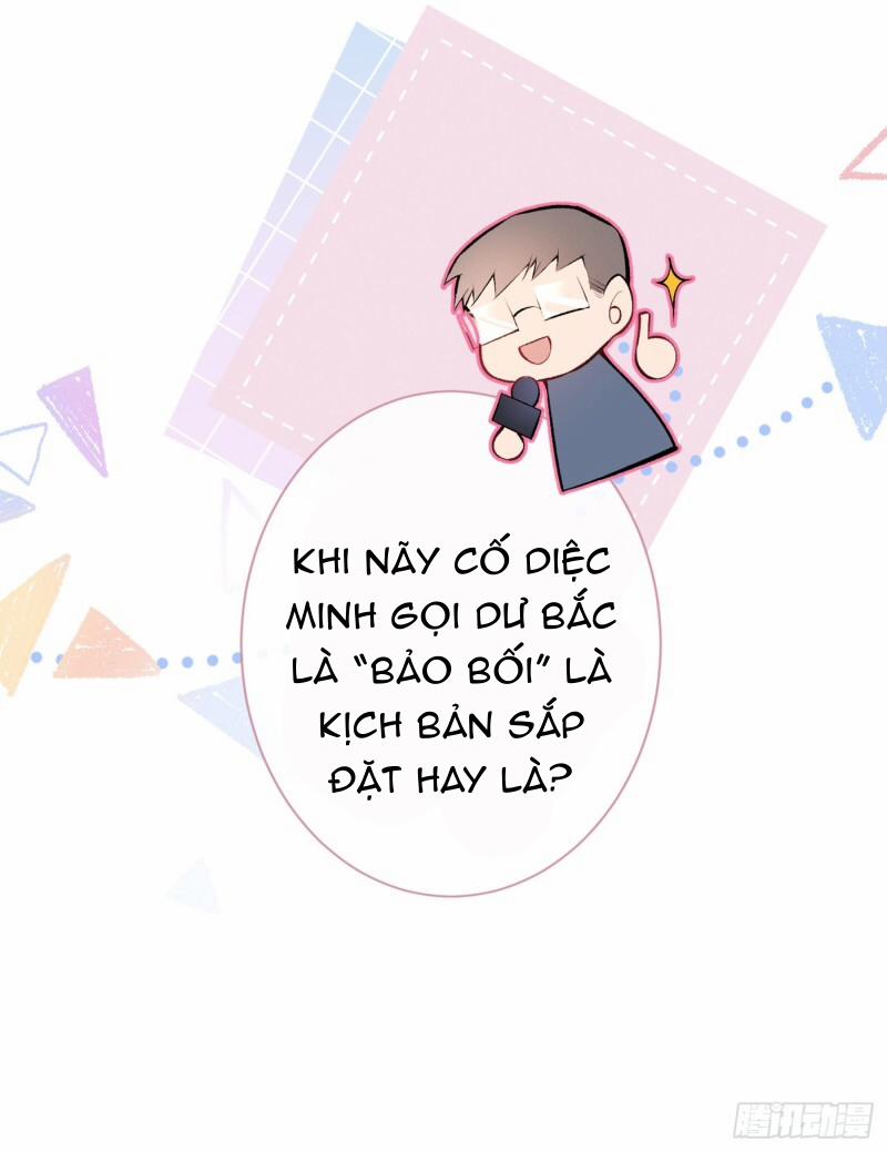 Lại Bị Nam Thần Chọc Trên Hot Search! 13 trang 8