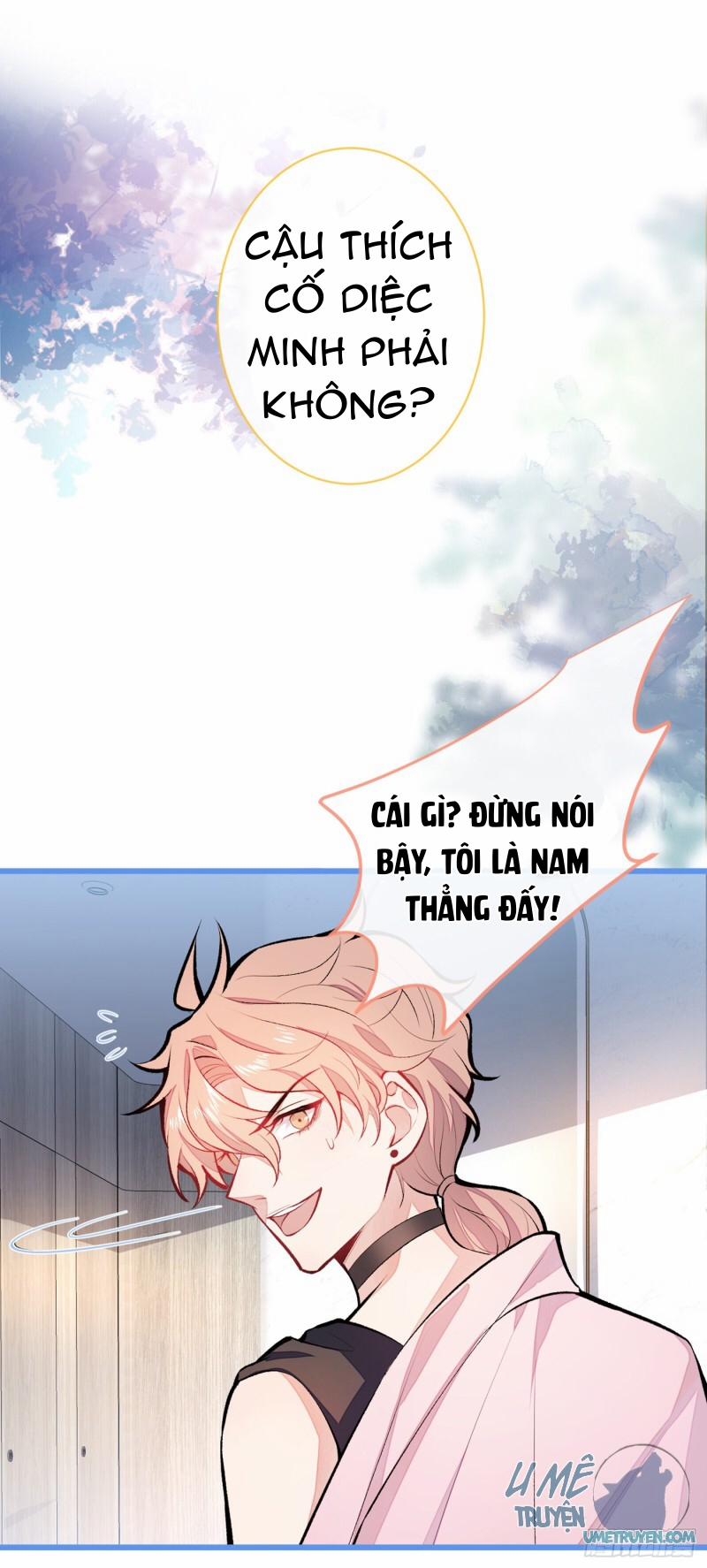 Lại Bị Nam Thần Chọc Trên Hot Search! 14 trang 0