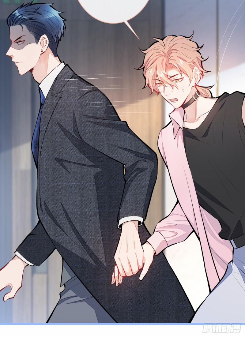 Lại Bị Nam Thần Chọc Trên Hot Search! 14 trang 13