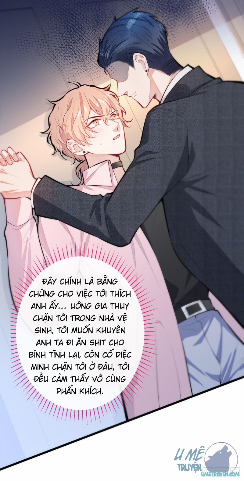 Lại Bị Nam Thần Chọc Trên Hot Search! 14 trang 15