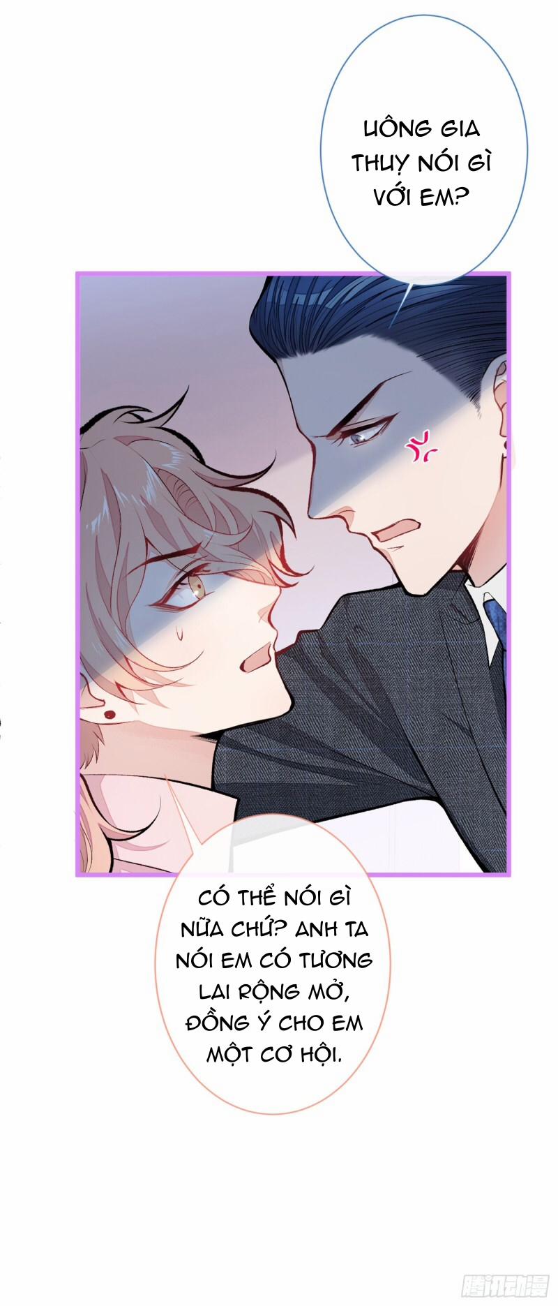 Lại Bị Nam Thần Chọc Trên Hot Search! 14 trang 16