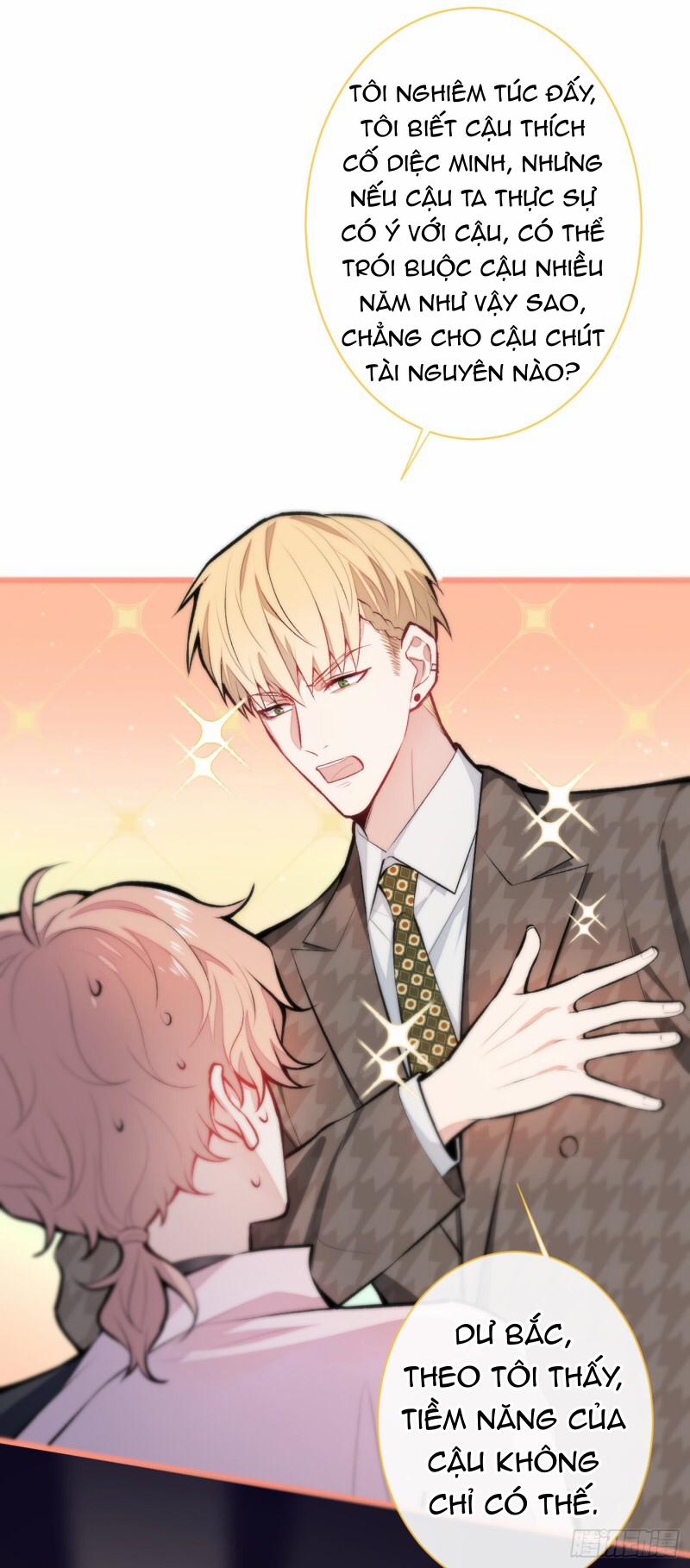 Lại Bị Nam Thần Chọc Trên Hot Search! 14 trang 4