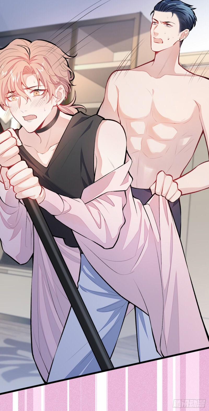 Lại Bị Nam Thần Chọc Trên Hot Search! 14 trang 44