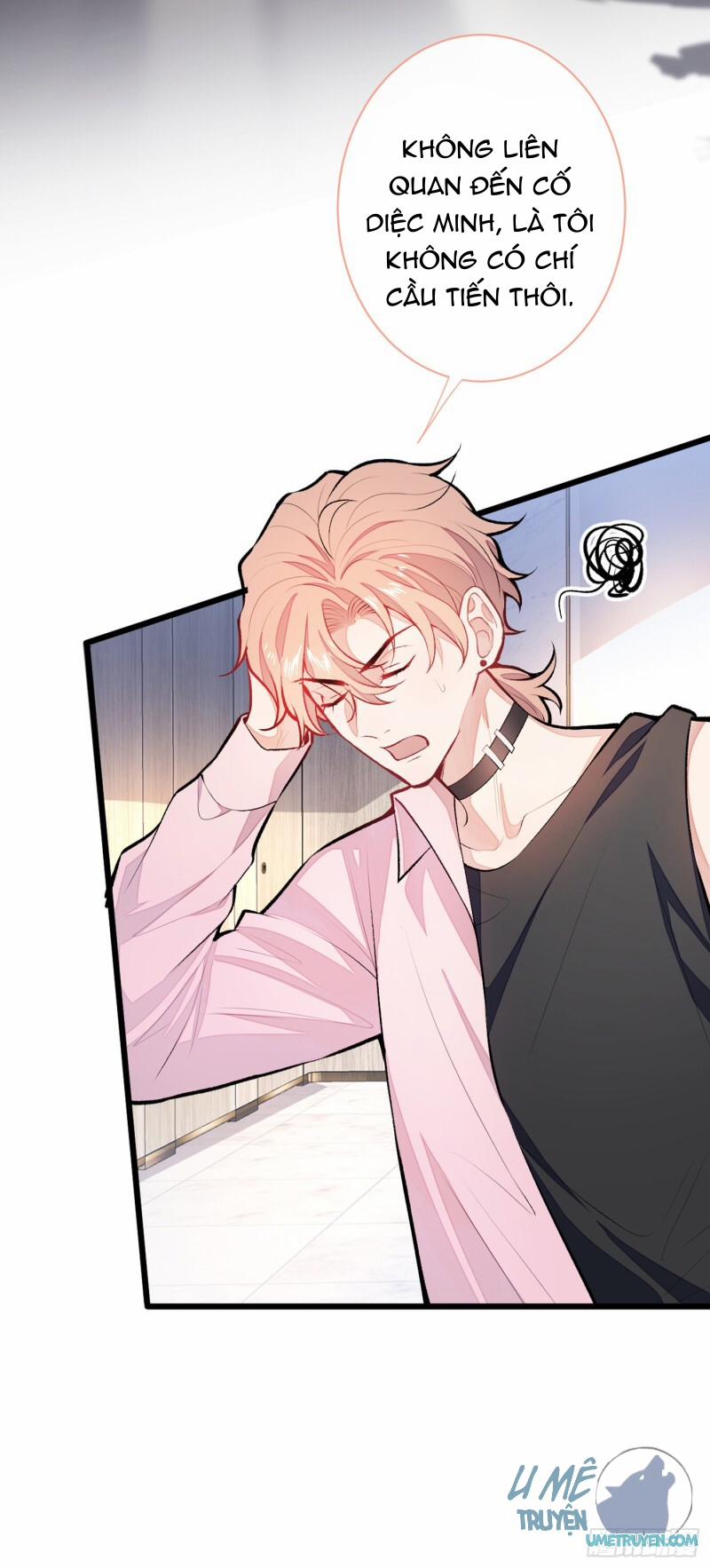 Lại Bị Nam Thần Chọc Trên Hot Search! 14 trang 6