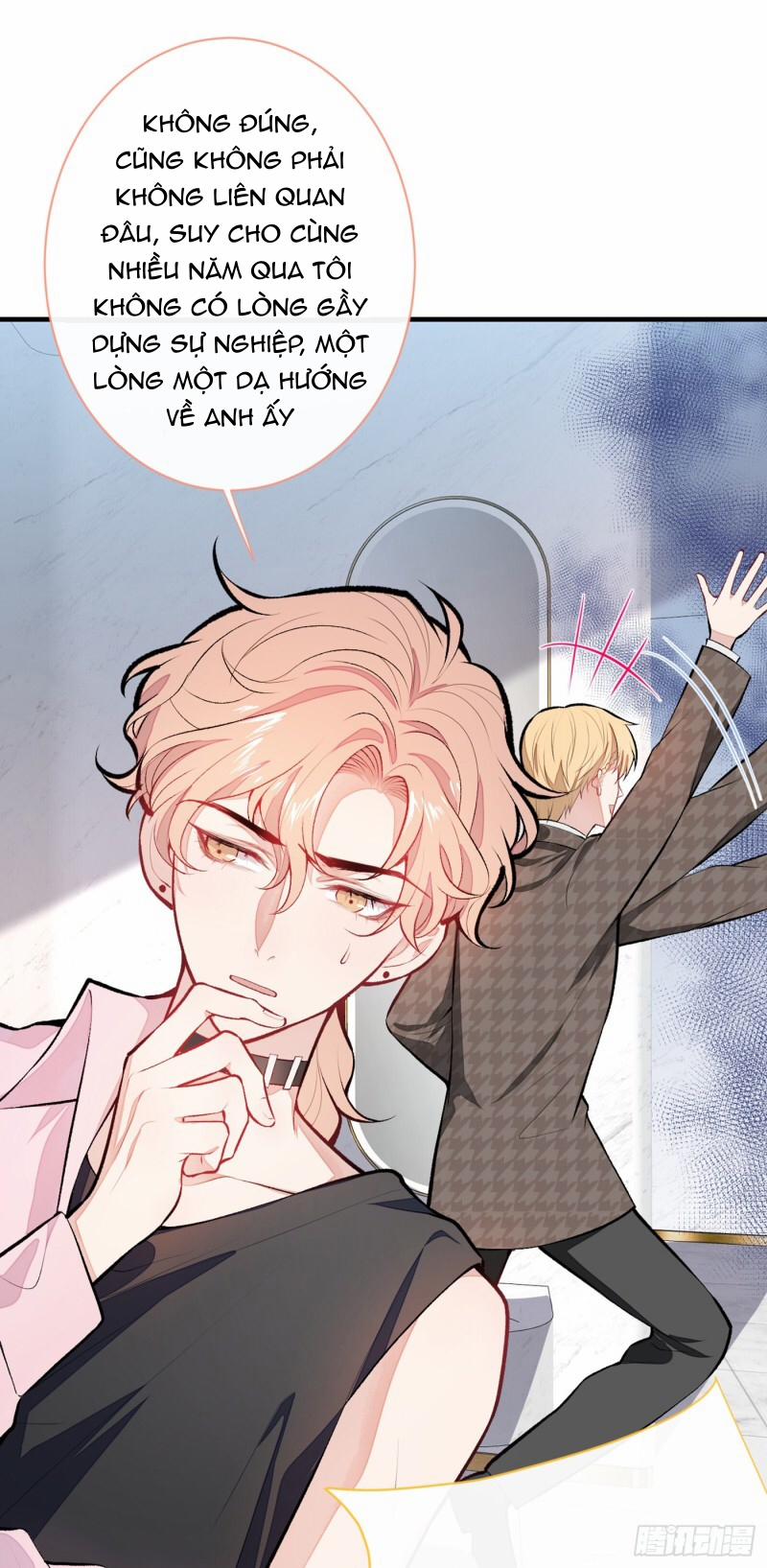 Lại Bị Nam Thần Chọc Trên Hot Search! 14 trang 7