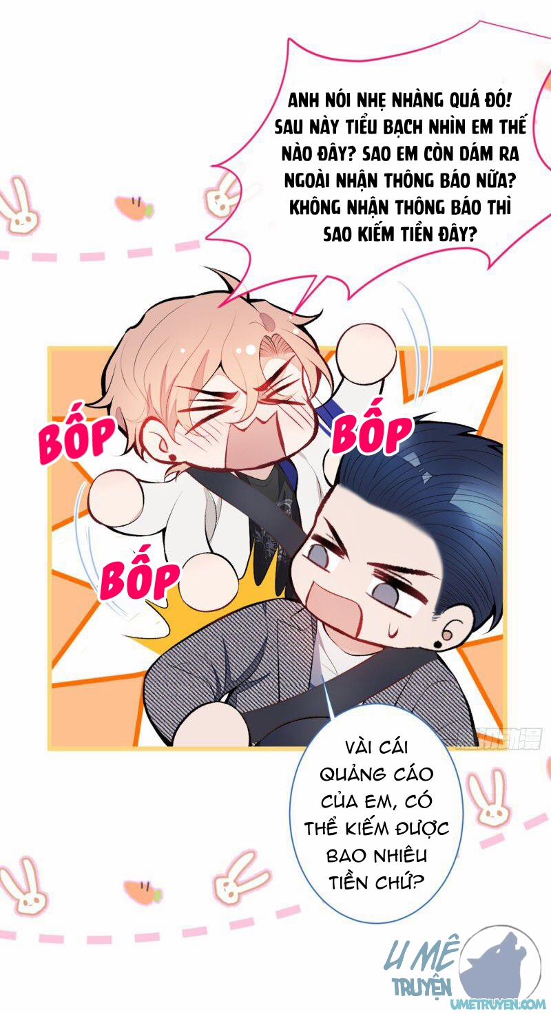 Lại Bị Nam Thần Chọc Trên Hot Search! 15 trang 12