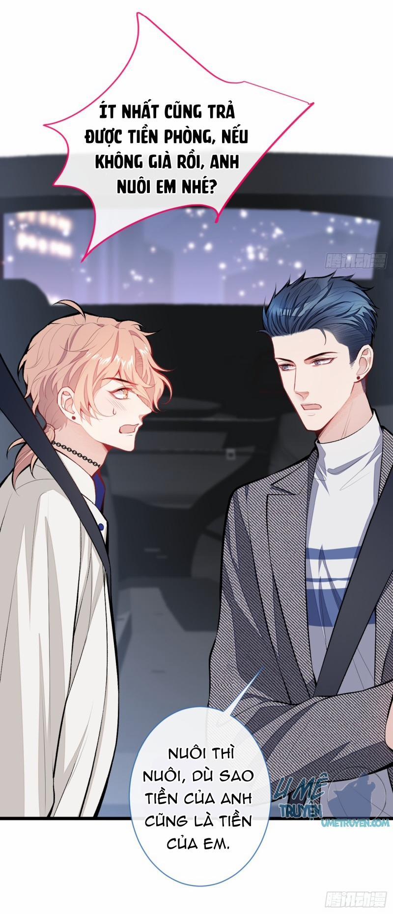 Lại Bị Nam Thần Chọc Trên Hot Search! 15 trang 13