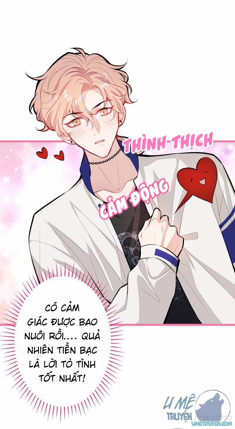 Lại Bị Nam Thần Chọc Trên Hot Search! 15 trang 14