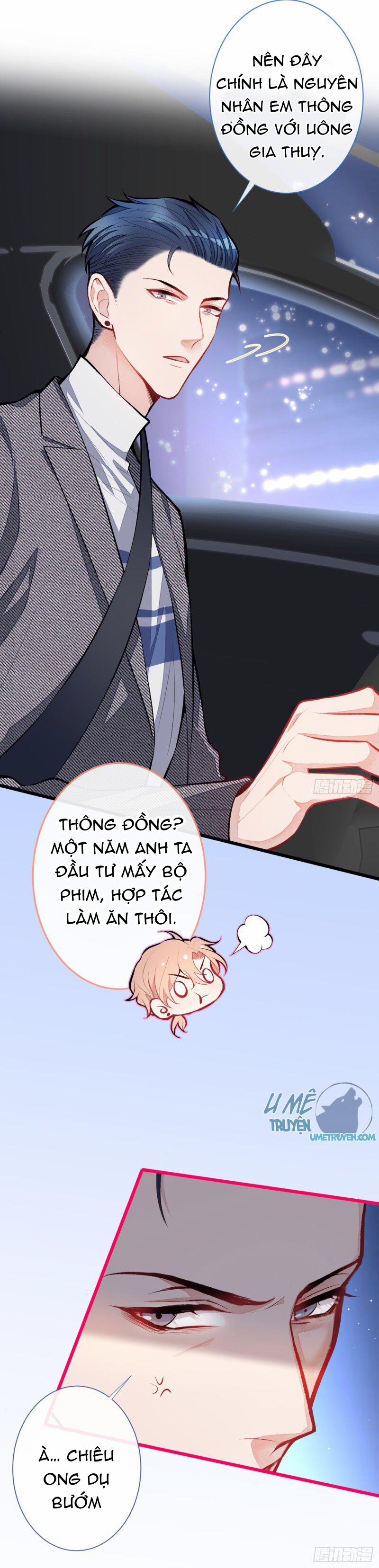 Lại Bị Nam Thần Chọc Trên Hot Search! 15 trang 15