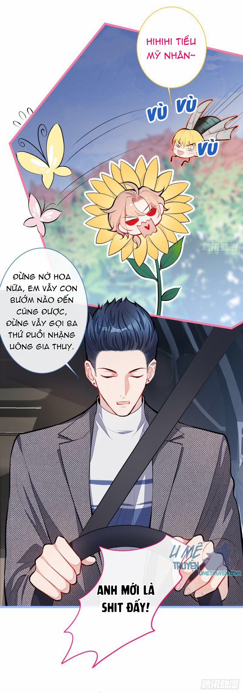 Lại Bị Nam Thần Chọc Trên Hot Search! 15 trang 17