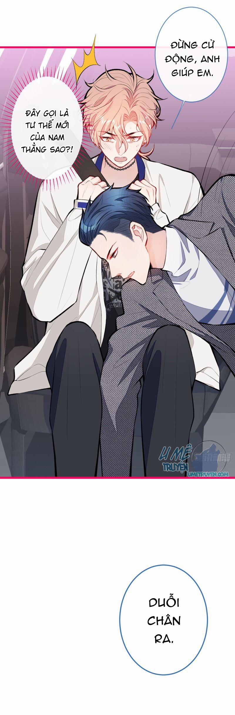 Lại Bị Nam Thần Chọc Trên Hot Search! 15 trang 20