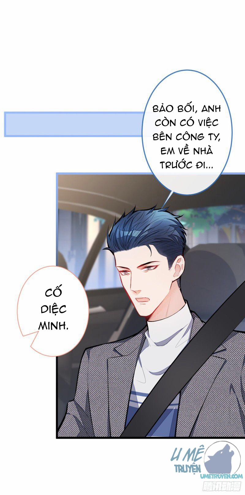 Lại Bị Nam Thần Chọc Trên Hot Search! 15 trang 24