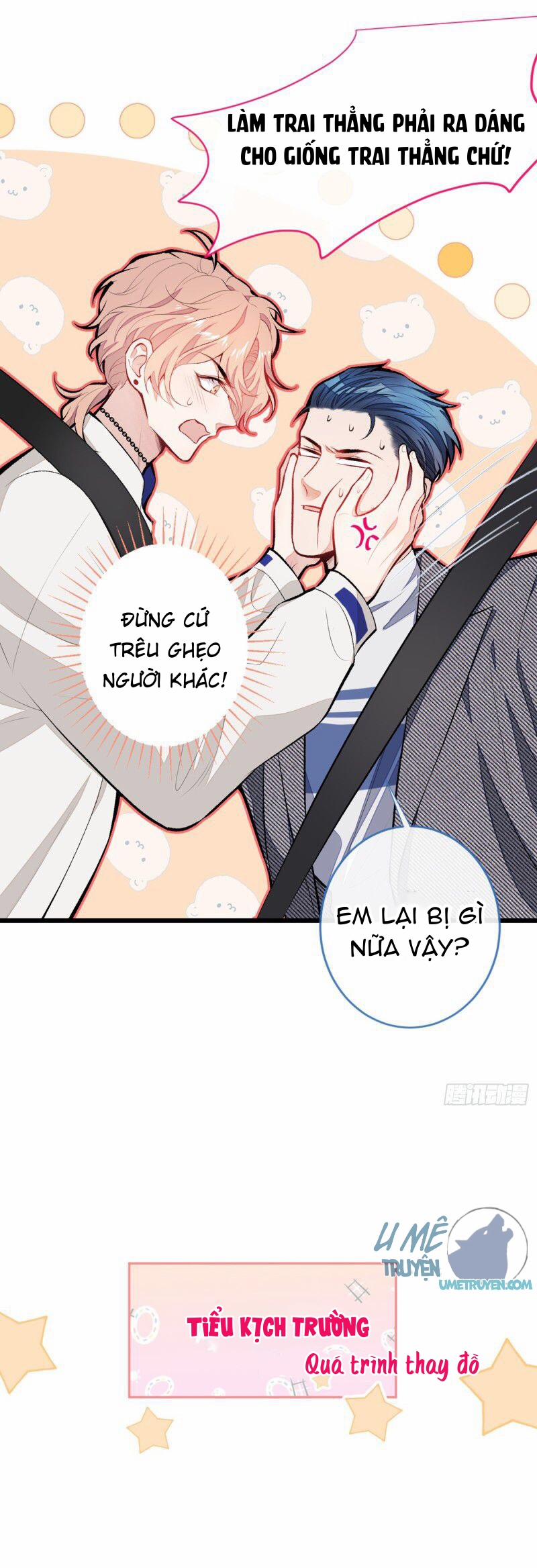 Lại Bị Nam Thần Chọc Trên Hot Search! 15 trang 25