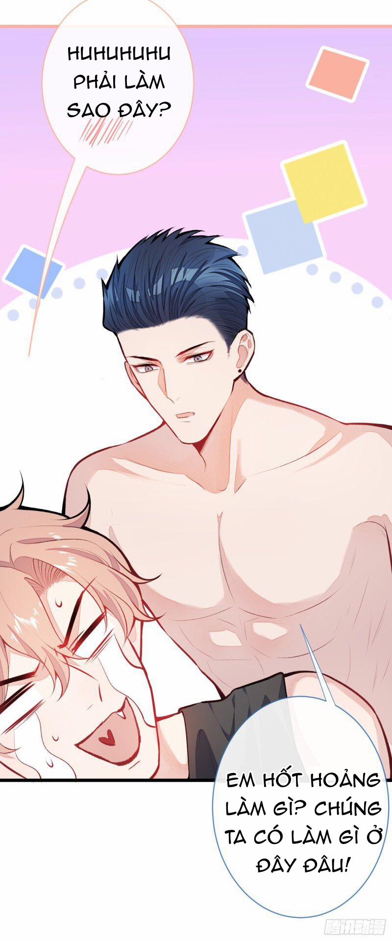 Lại Bị Nam Thần Chọc Trên Hot Search! 15 trang 3