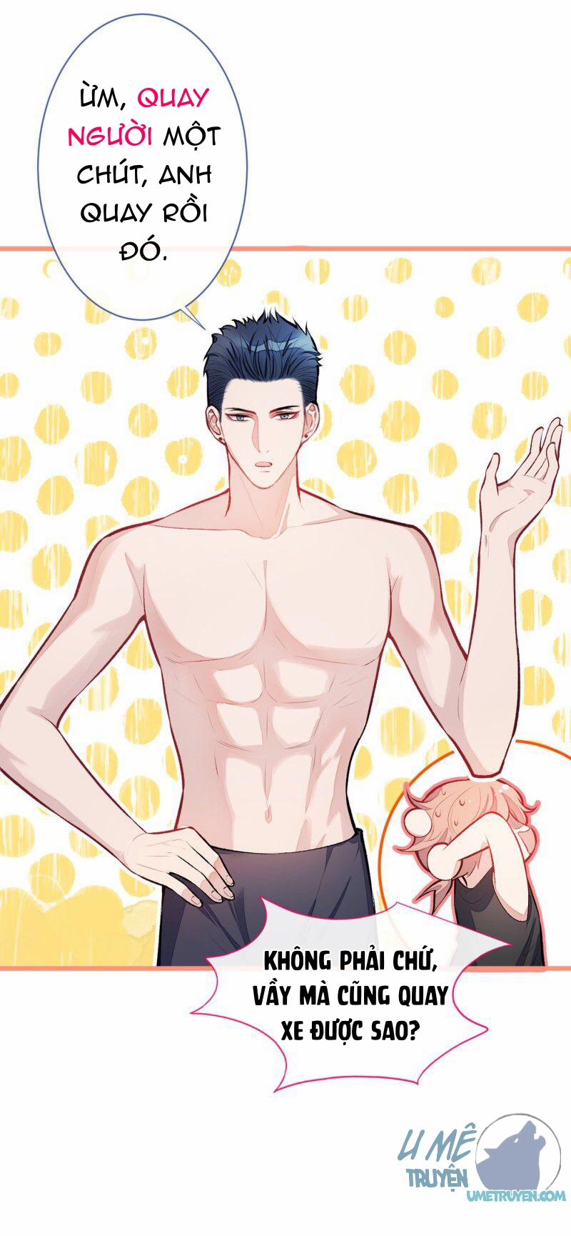 Lại Bị Nam Thần Chọc Trên Hot Search! 15 trang 31