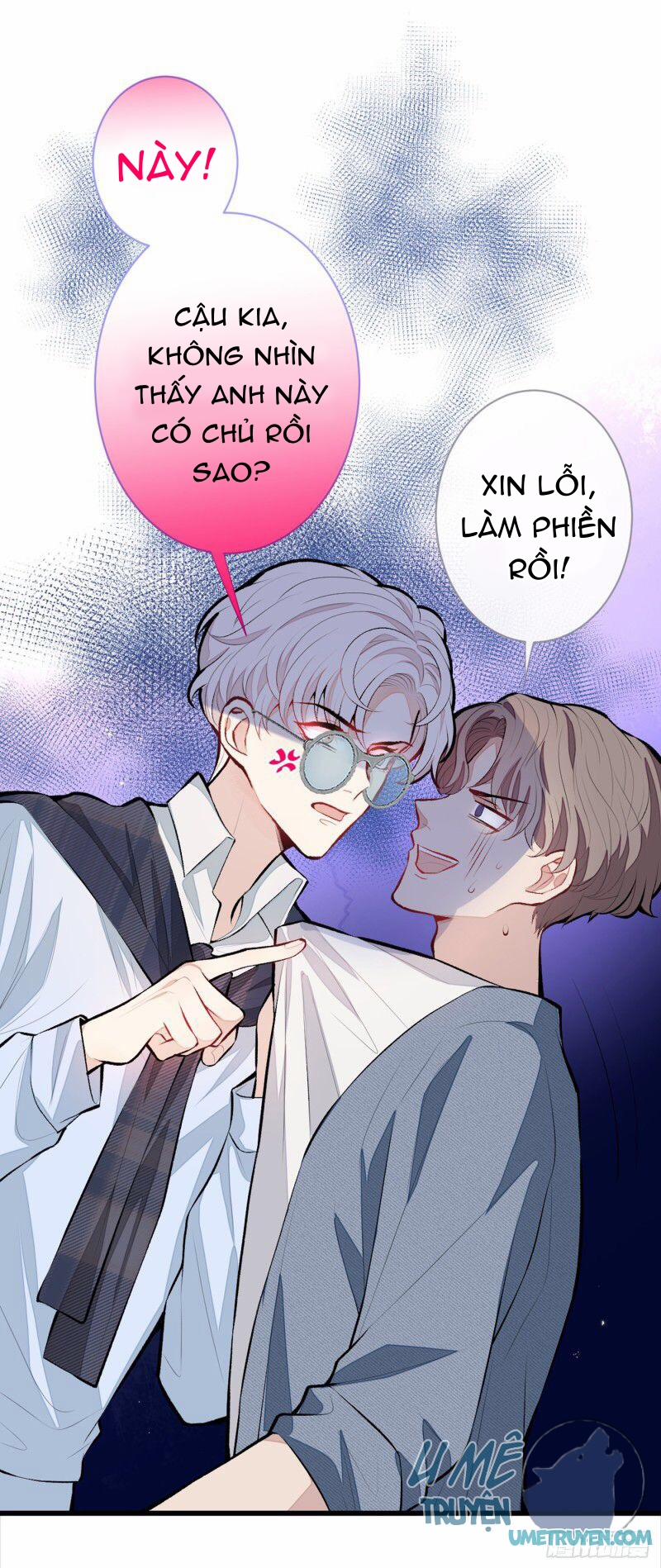 Lại Bị Nam Thần Chọc Trên Hot Search! 16 trang 13