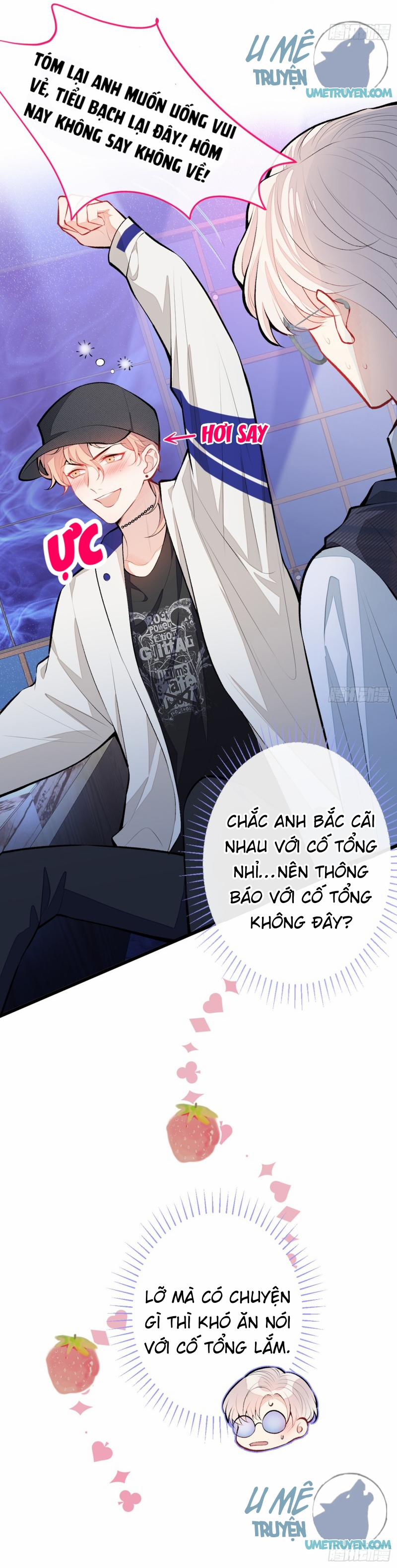 Lại Bị Nam Thần Chọc Trên Hot Search! 16 trang 16