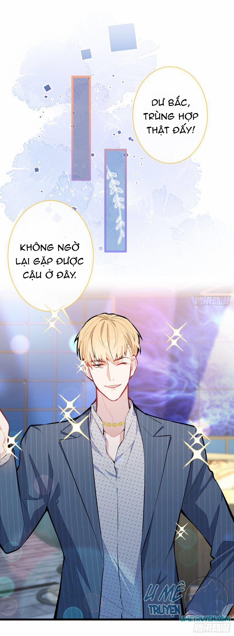 Lại Bị Nam Thần Chọc Trên Hot Search! 16 trang 22