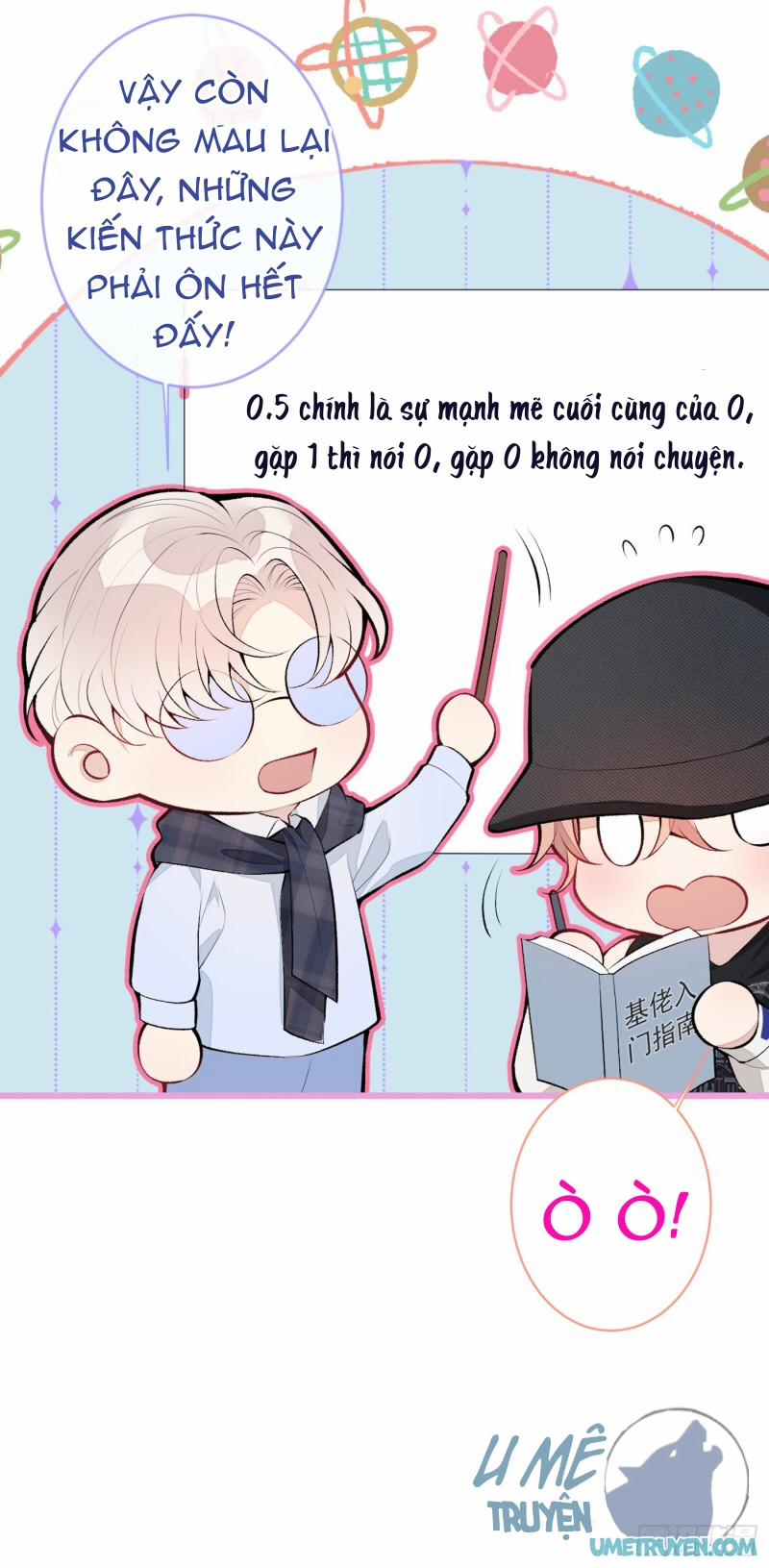 Lại Bị Nam Thần Chọc Trên Hot Search! 16 trang 27