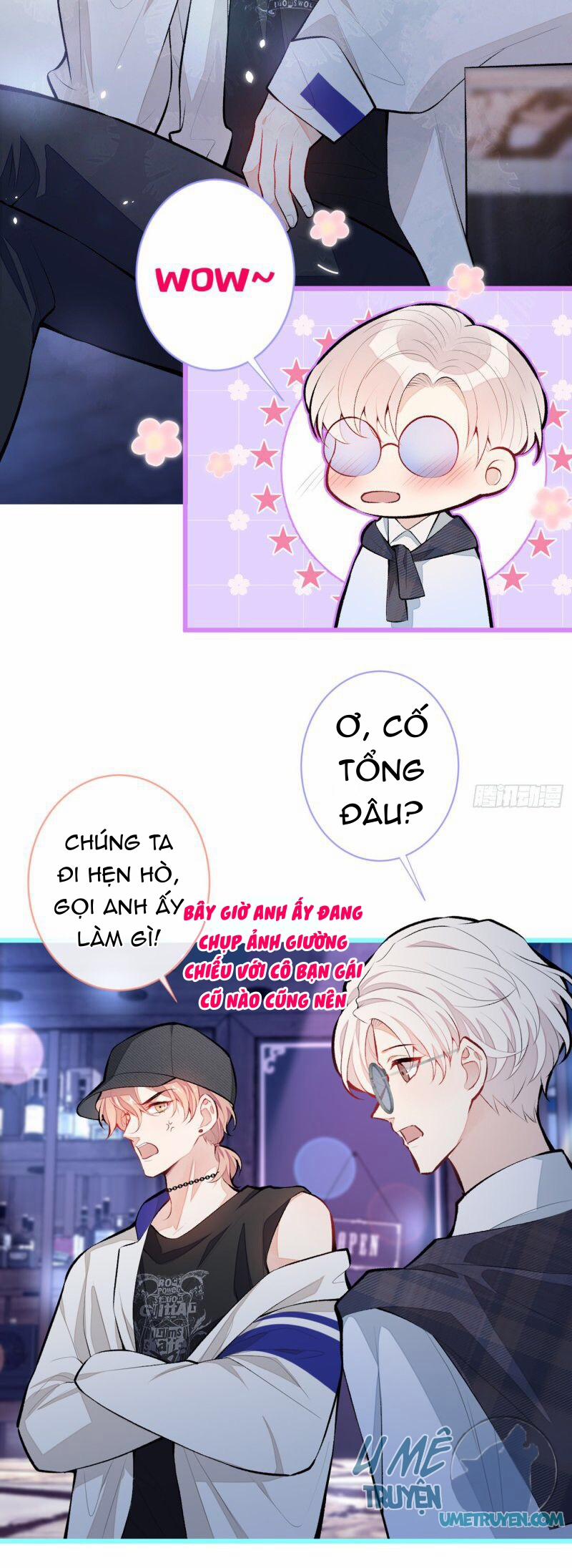 Lại Bị Nam Thần Chọc Trên Hot Search! 16 trang 8