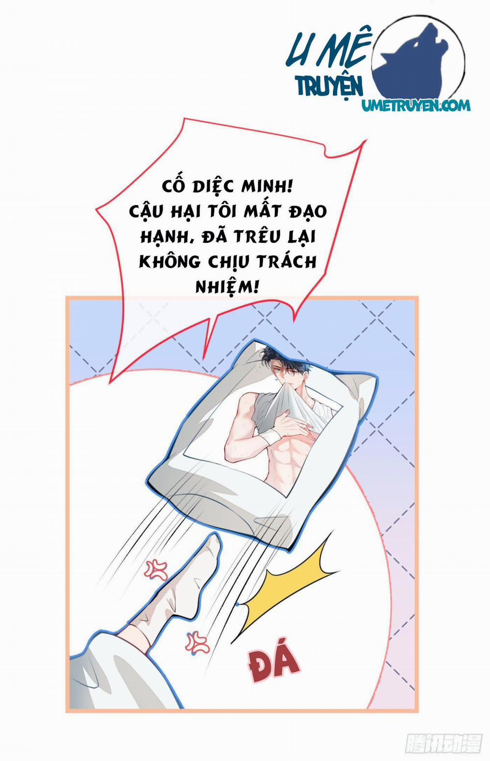 Lại Bị Nam Thần Chọc Trên Hot Search! 2 trang 12