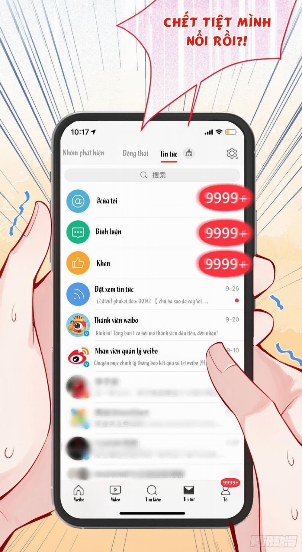 Lại Bị Nam Thần Chọc Trên Hot Search! 2 trang 15